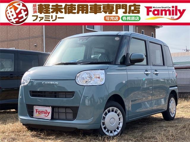 【オールメーカー新車・未使用車 取り扱い専門店】 岐阜県内に3店舗展開中！！ 県内最大級の総在庫1,000台の大型展示場でお待ちしております♪
