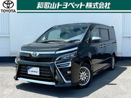 トヨタ ヴォクシー ヴォクシーHV ZS キラメキ3 