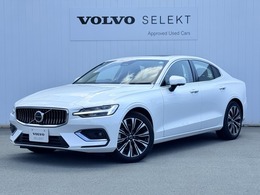 ボルボ S60 アルティメット B4 認定中古車/ブロンドナッパレザー/パノラマ