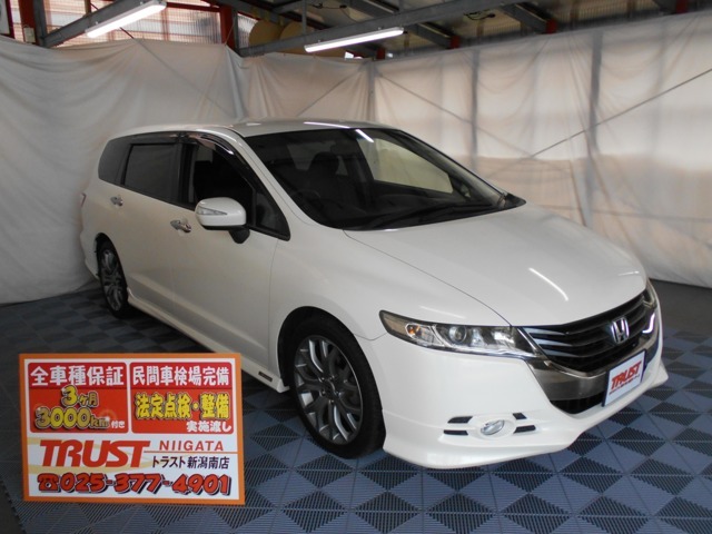 ☆　★　☆　★　　　TRUST新潟南店は、自社指定整備工場で御納車前にしっかりと点検整備を行っています！　　　☆　★　☆　★　トラストの平均在庫期間は30日！お気に入りのお車はお早めに！