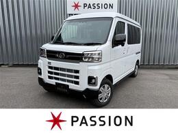 ダイハツ アトレー 660 RS 届出済未使用車　両側電動スライドドア