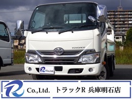 トヨタ トヨエース トヨタ車体　垂直式パワーゲート　積載2t 荷台305/160/38　外寸468/169/197