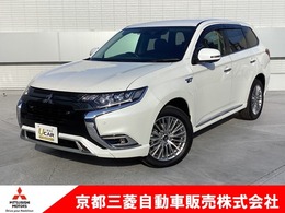 三菱 アウトランダーPHEV 2.4 G プラスパッケージ 4WD ワンオーナー　電気温水式ヒーター　ETC