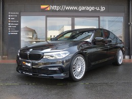 BMWアルピナ B5 ビターボ リムジン アルラット 4WD 