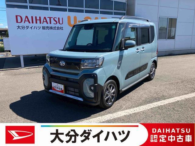 ほんとに軽自動車？と思うくらいの室内の広さが自慢です。