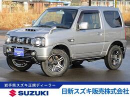 スズキ ジムニー 660 ランドベンチャー 4WD CD/キーレス/シートヒーター/保証付販売車