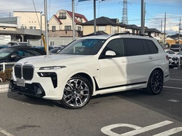 BMW X7 xドライブ40d Mスポーツ ディーゼルターボ 4WD 当社試乗車　認定保証2年　7人乗3列シート