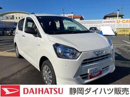 ダイハツ ミライース 660 L SAIII 13インチフルホイールキャップ　マルチリ