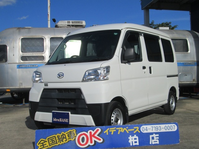 当店は総額表示でご案内しております。お乗り出し総額で車両価格、諸費用、税金、点検や部品交換や車両のクリーニング、磨きまですべて含まれた価格となっております。県外の方は別途県外登録費用を頂きます。