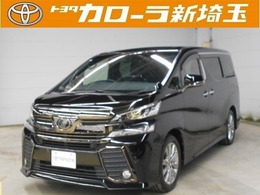 トヨタ ヴェルファイア 2.5 Z Aエディション ゴールデンアイズ 