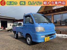 ダイハツ ハイゼットトラック 660 エアコン・パワステスペシャル 3方開 4WD 4WD