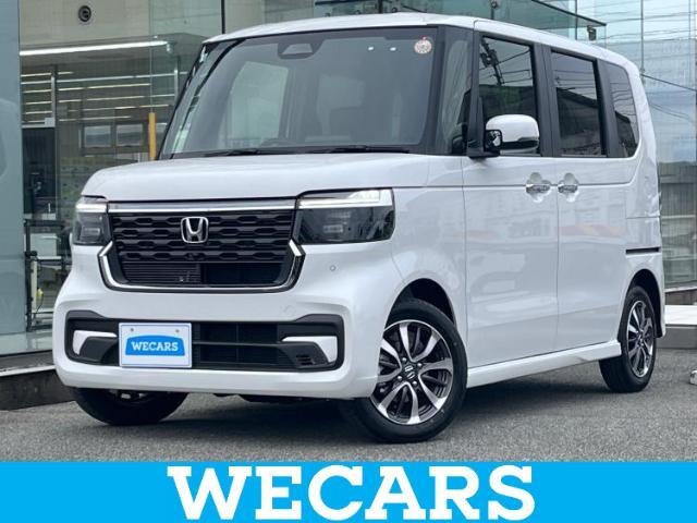 WECARS（ウィーカーズ）は全国250店舗展開！お客様が安心してカーライフをお楽しみいただけるよう社員一同心を込めてサポートいたします。