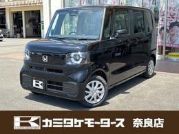 ホンダ N-BOX 660 バックカメラ・両側スライド・片側電動