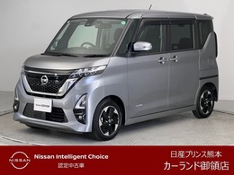 日産 ルークス 660 ハイウェイスターX 全周囲カメラ 前後ドラレコ