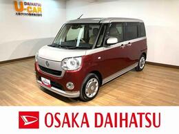 ダイハツ ムーヴキャンバス 660 G メイクアップ SAIII 1年間距離無制限保証・衝突軽減ブレーキ・