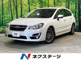 スバル インプレッサスポーツ 2.0 i アイサイト プラウド エディション 4WD 