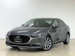 マツダ MAZDA3セダン 2.0 20S プロアクティブ ツーリング セレクション 360度セーフティP BOSEサウンドシステム