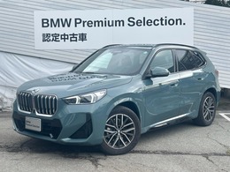 BMW X1 xドライブ20d Mスポーツ DCT ディーゼルターボ 4WD デモレンタ　ワンオーナー　追従式クルーズ
