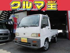 スバル サンバートラック の中古車 660 STD 三方開 4WD 愛知県安城市 9.5万円