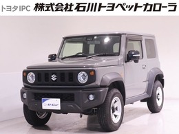 スズキ ジムニーシエラ 1.5 JC 4WD マニュアルシフト　ナビ　バックモニター