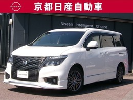 日産 エルグランド 2.5 250ハイウェイスターS アーバンクロム 後席モニター・ツイン電動サンルーフ