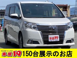 トヨタ エスクァイア 2.0 Gi フルTVナビ/Bカメ/後席モニター/両パワスラ