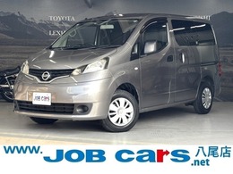 日産 NV200バネットバン 1.6 VX 1オーナー ナビ フルセグTV バックカメラ