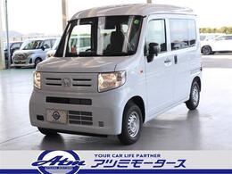 ホンダ N-VAN 660 G 未使用車・軽減B・キーレス・Pガラス