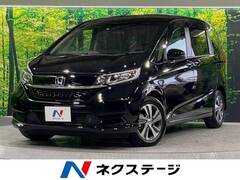 フリード+