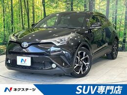 トヨタ C-HR ハイブリッド 1.8 G 純正9型ナビ　バックカメラ　セーフティセ