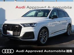 アウディ Q7 55 TFSI クワトロ Sライン 4WD ブラックスタイリングPKG　1オーナー