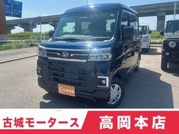 ダイハツ アトレーデッキバン 660 4WD 届出済未使用車  デッキバン　4WD  スマー