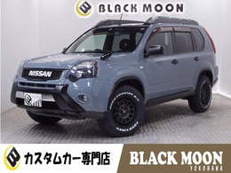 日産 エクストレイル 2.0 20Xt 4WD 後期 新品ホイール/タイヤ/リフトUP/グリル