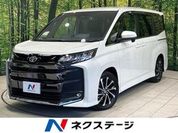 トヨタ ノア 2.0 S-Z 後席モニター 純正10.5型ナビ 快適利便PKG