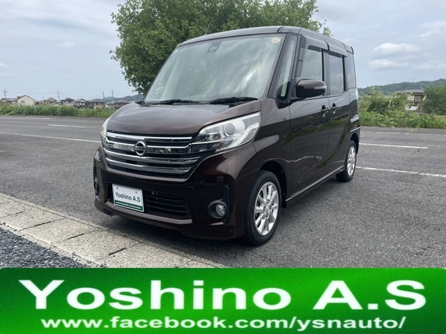 ご覧いただきありがとうございます。可児御嵩インターチェンジ降りてすぐにありますヨシノオートサービスです。写真や文字情報では分からない事があると思いますのでお気軽にお問合せ・ご来店ください