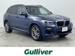 BMW X3 xドライブ20d Mスポーツ ディーゼルターボ 4WD 衝突軽減 SR 全方位ナビ ハーマンカードン