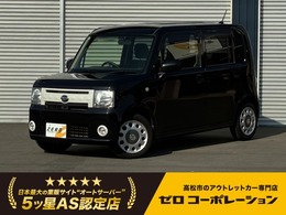 ダイハツ ムーヴコンテ 660 X VS スマートセレクション SN キーレス　バックカメラ　ETC