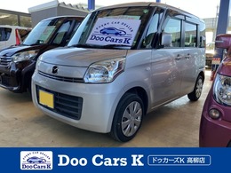 マツダ フレアワゴン 660 XS メモリーナビ フルセグTV Bluetooth ETC ス