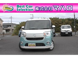 ダイハツ ムーヴキャンバス 660 G メイクアップVS SAIII 両側電動スライド　　ナビ　全方位モニター