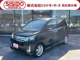 ダイハツ ムーヴ 660 カスタム RS SA 軽減ブレーキ　純正ナビ　地デジ　Bluetooh