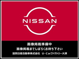 日産 デイズ 660 X 