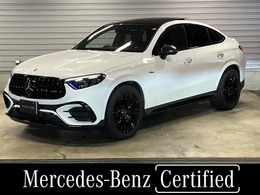 メルセデスAMG GLCクーペ 43 4マチック (BSG搭載モデル) 4WD レザーエクスクルーシブパッケージ　禁煙車