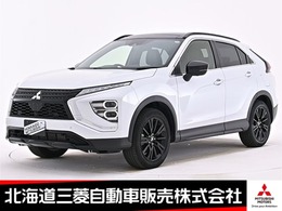 三菱 エクリプスクロス 1.5 ブラック エディション 4WD マルチアラウンドモニター 純正ブラックア