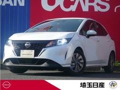 ノート