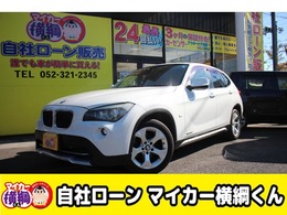 BMW X1 sドライブ 18i 自社 ローン 愛知 名古屋