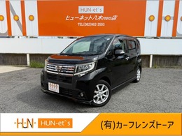 ダイハツ ムーヴ 660 カスタム X SAII 社外SDナビ　ワンセグTV　バックカメラ　オ