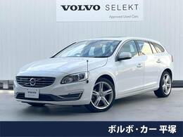 ボルボ V60 T3 クラシック インテリセーフ　衝突被害軽減ブレーキ