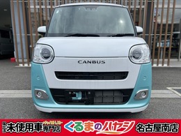 ダイハツ ムーヴキャンバス 660 ストライプス G ・2WD・AT・届出済未使用車・両側電動スラ