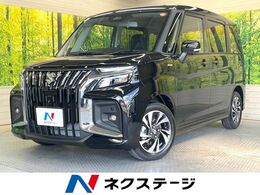 スズキ ソリオ 1.2 バンディット ハイブリッド MV 登録済未使用車　純正9インチナビ　両側電
