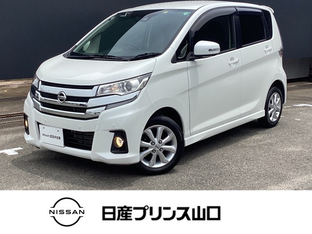 この度は数ある中古車の中から当店舗の1台を閲覧いただき、ありがとうございます！他にも画像がございますので、是非ご覧くださいませ♪